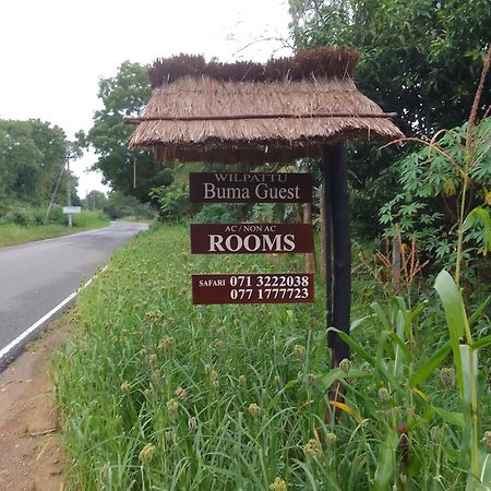 Wilpattu Buma Homestay Pahala Maragahawewa Bagian luar foto