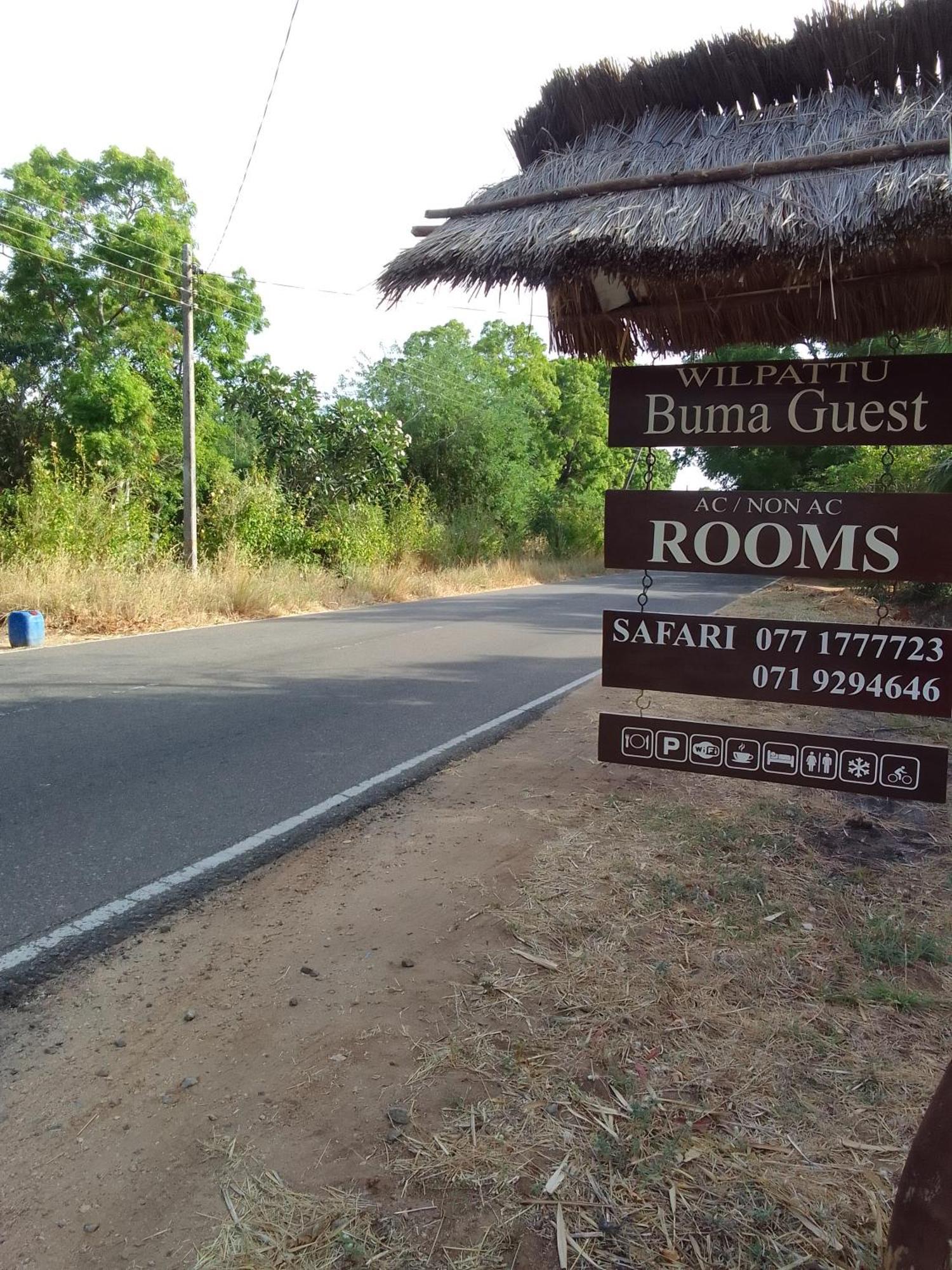 Wilpattu Buma Homestay Pahala Maragahawewa Bagian luar foto